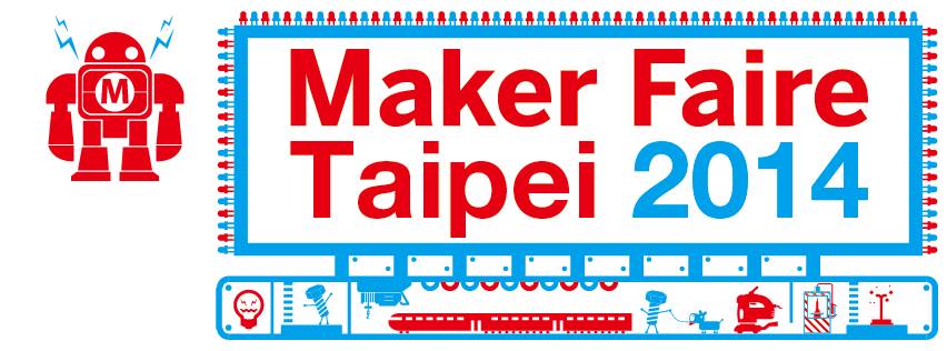 makerfaire2014